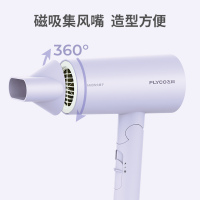 飛科FH6275與康夫KF-9817電吹風對比評測 風速與護發(fā)的雙重考量
